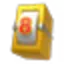 Slots